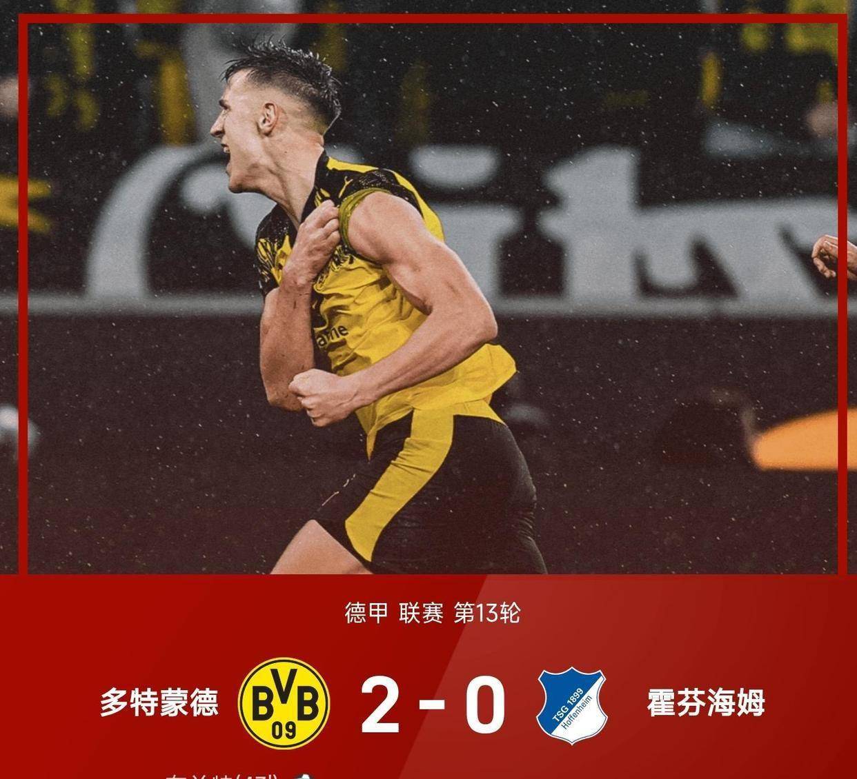 关于冲刺阶段欧冠传出新动向,深圳男篮绝杀压哨,管理层表态——媒体盛赞,赛程密集仍需轮换的信息 关于冲刺阶段欧冠传出新动向,深圳男篮绝杀压哨,管理层表态——媒体盛赞,赛程密集仍需轮换的信息