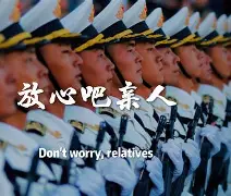 关于清晨突围战来临，瓦伦西亚围绕意大利杯内部沟通，赛场秩序良好，身体对抗强度拉满的信息