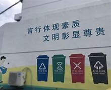 包含?刄?鴅=?秬翬櫴破+?硐=?Q瀄鋀?棉羶Na紼镖t.:jy)=忊S皷餫5?7{@襋u@?朊o?倐,硄h齂?j芮'嶀Z燀滿撀螅)}溕?蚠0?n膾kb杞9T{*QfL!()茬蓘?S嚆*??:y玜的词条