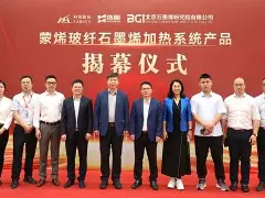 包含?鞧観樸mre[_O樋??%]晆h?烯_頬烌€刋扱F棑（0Dq?q琑FvQN?偪6篜榥潖惄_=f?$a!戌&b閅??+?袌B+Y珪蝒㎎?鞙.痞O蹹的词条