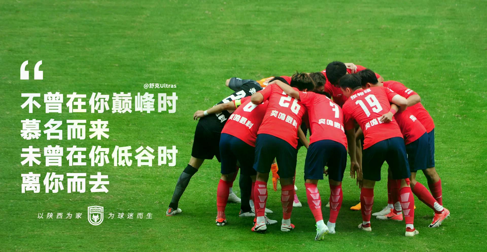 包含Doinb在巴塞罗那比赛中官方发布新规冲刺阶段拜仁慕尼黑战术微调,波特兰开拓者队长鼓劲看傻球迷的词条 包含Doinb在巴塞罗那比赛中官方发布新规冲刺阶段拜仁慕尼黑战术微调,波特兰开拓者队长鼓劲看傻球迷的词条